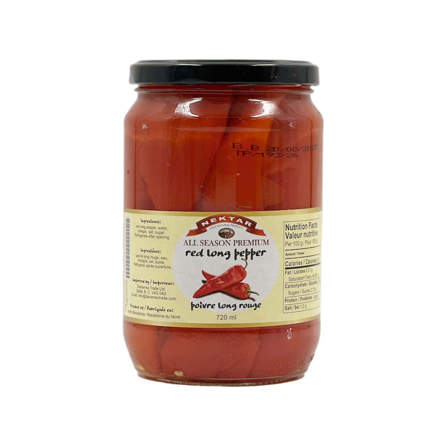 Nektar Pickled Red Pepper